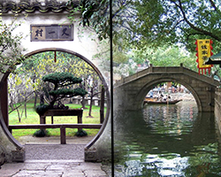 Tour of Suzhou & Tongli